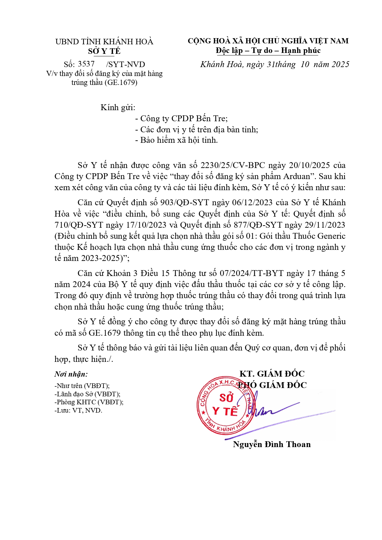 V/v thay đổi số đăng ký của mặt hàng trúng thầu (GE.1679)